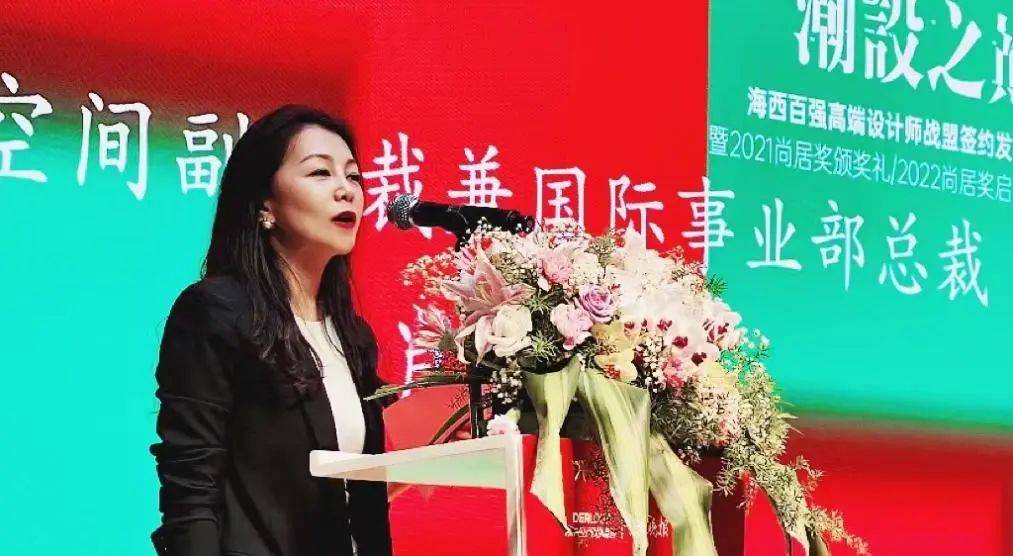 廈門家裝節(jié)2021_廈門家裝節(jié)_廈門家裝節(jié)2023