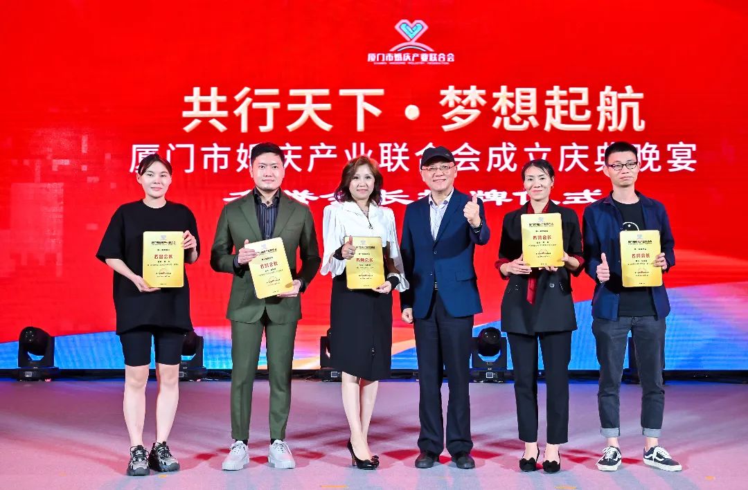 廈門(mén)婚慶布置_廈門(mén)婚慶店_廈門(mén)布置婚慶的地方