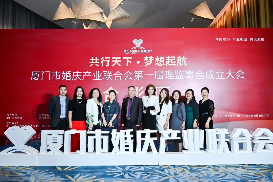 廈門(mén)婚慶店_廈門(mén)婚慶布置_廈門(mén)布置婚慶的地方