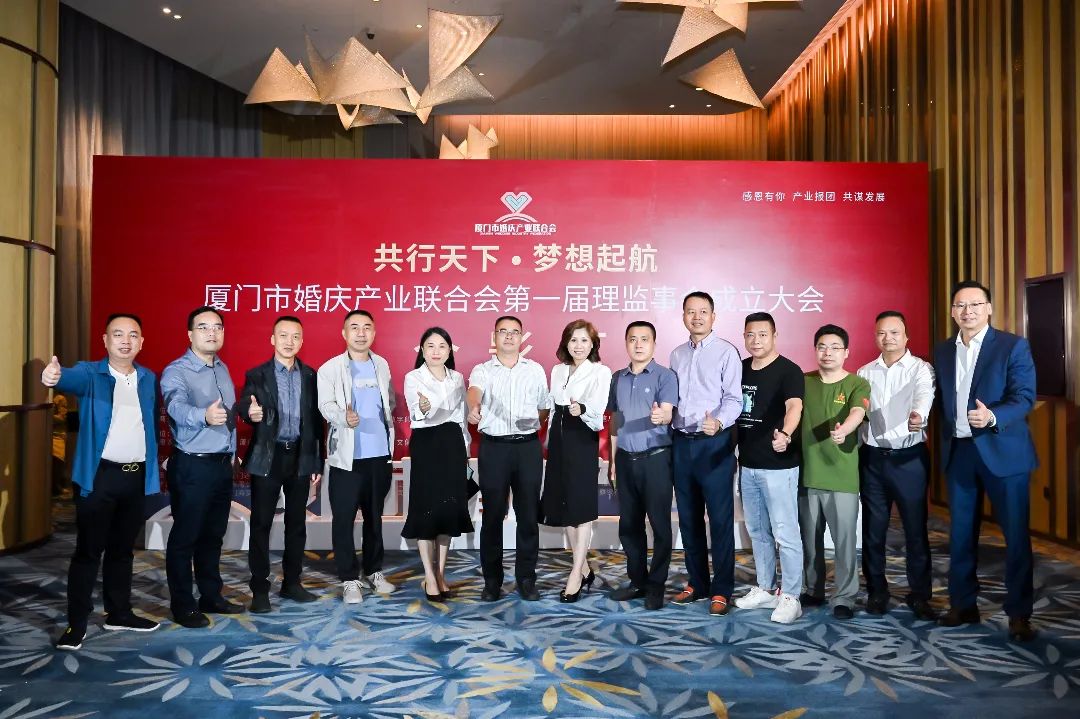 廈門(mén)婚慶布置_廈門(mén)婚慶店_廈門(mén)布置婚慶的地方