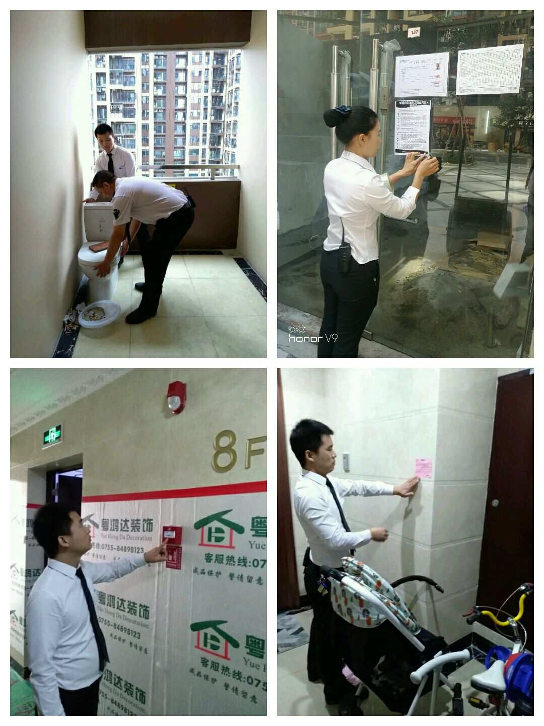 廈門(mén)市家裝網(wǎng)_廈門(mén)家裝_廈門(mén)家裝網(wǎng)絡(luò)平臺(tái)