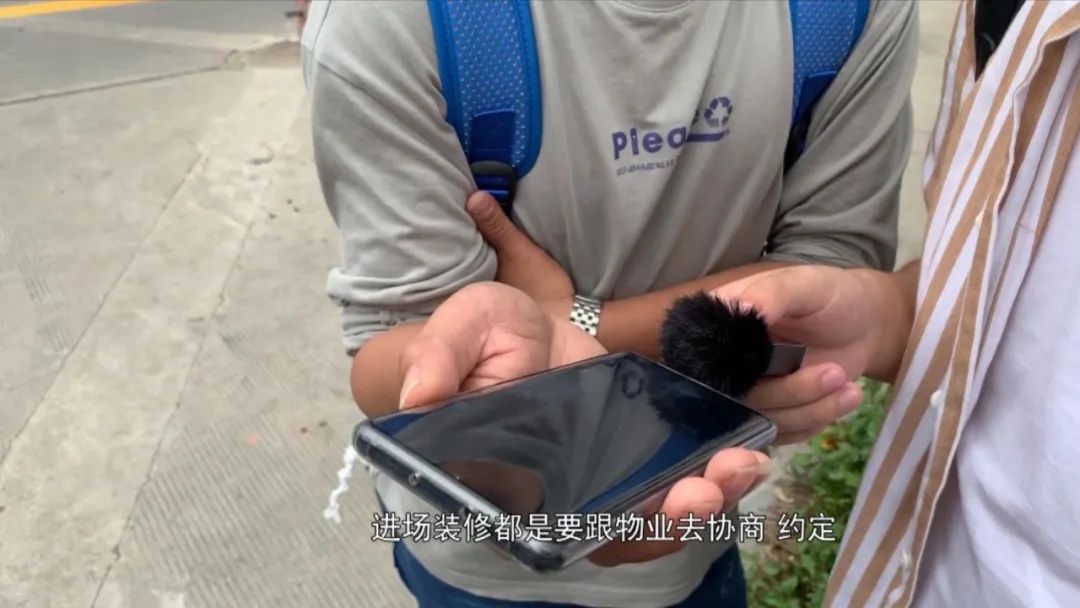 廈門(mén)市家裝網(wǎng)_廈門(mén)家裝_廈門(mén)家裝網(wǎng)絡(luò)平臺(tái)