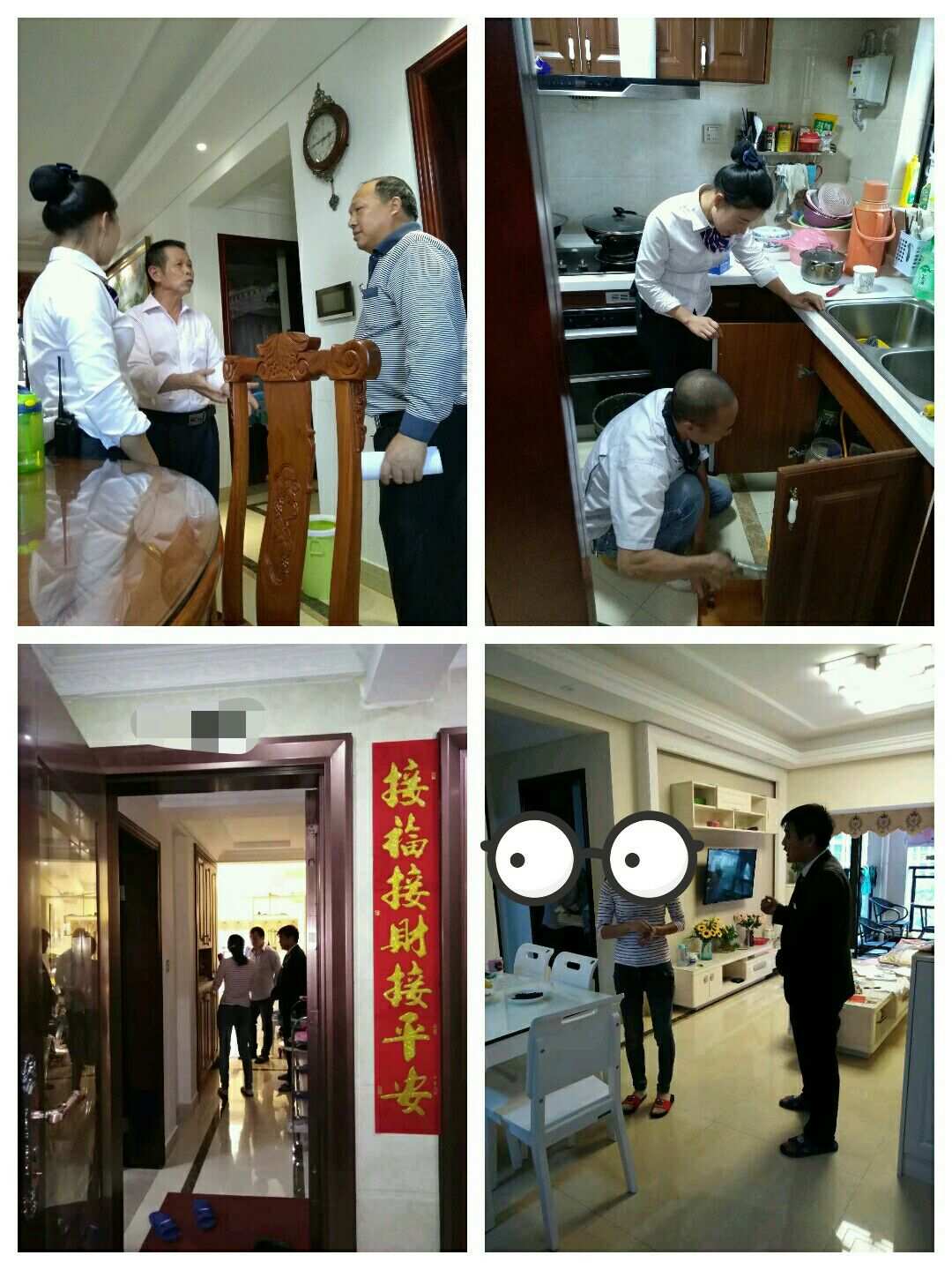 廈門(mén)家裝_廈門(mén)家裝網(wǎng)絡(luò)平臺(tái)_廈門(mén)市家裝網(wǎng)