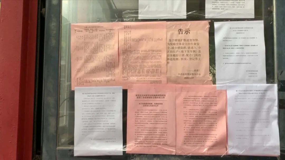 廈門(mén)市家裝網(wǎng)_廈門(mén)家裝_廈門(mén)家裝網(wǎng)絡(luò)平臺(tái)