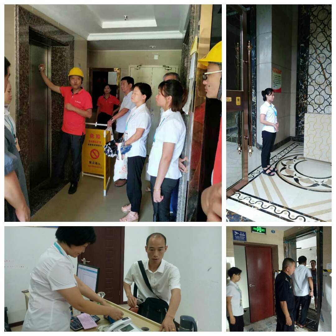 廈門(mén)市家裝網(wǎng)_廈門(mén)家裝網(wǎng)絡(luò)平臺(tái)_廈門(mén)家裝