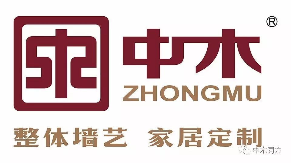 廈門套房裝修_廈門裝修網(wǎng)報(bào)價(jià)_廈門全屋裝修
