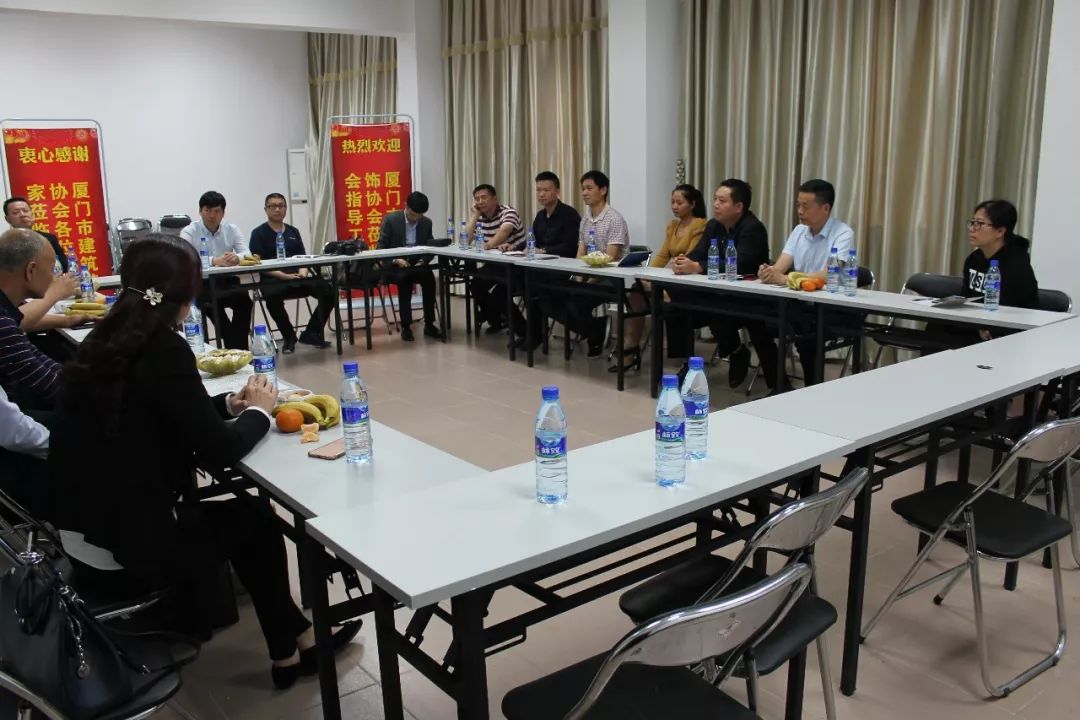 廈門裝修裝飾協(xié)會_廈門裝修裝飾網(wǎng)_廈門裝飾 裝修