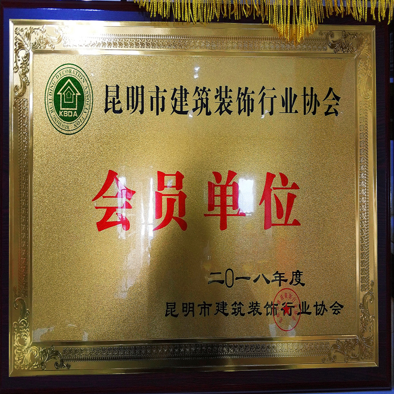 廈門室內設計_廈門市室內裝飾設計_廈門室內裝潢設計