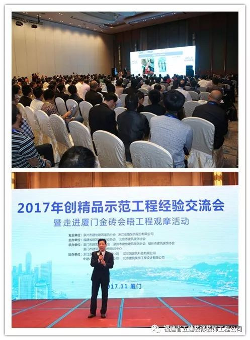 廈門裝修工程隊_裝修工程廈門_廈門裝修工程有限公司有哪些