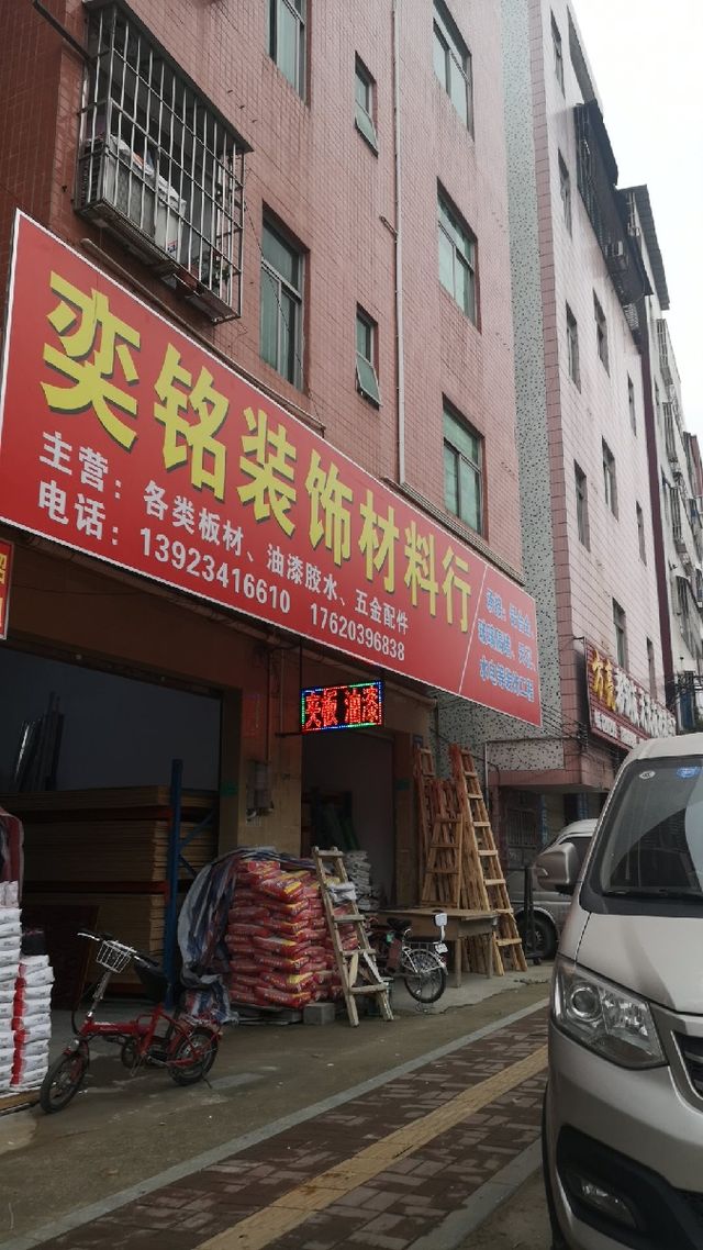 別墅廈門裝修圖片_廈門裝修別墅_廈門別墅裝修價(jià)格