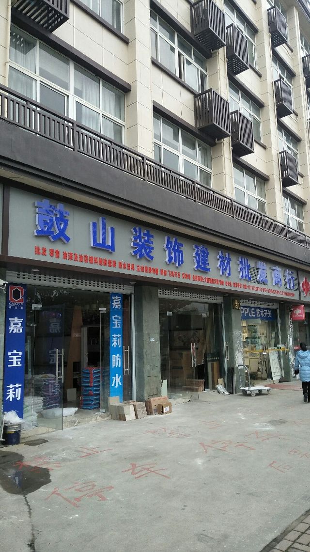 廈門裝修別墅_廈門別墅裝修價(jià)格_別墅廈門裝修圖片