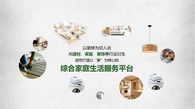 廈門誠(chéng)信裝飾_廈門誠(chéng)信家裝修網(wǎng)_廈門裝修誠(chéng)信家網(wǎng)官網(wǎng)