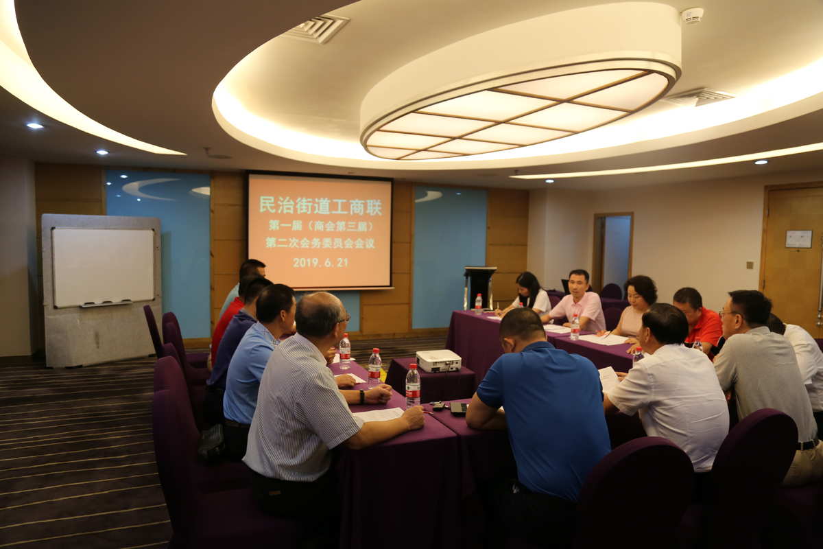 _同心同行下一句_同心同行什么意思