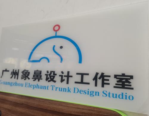 廈門室內(nèi)軟裝設(shè)計公司_廈門軟裝設(shè)計師_廈門室內(nèi)軟裝設(shè)計公司排名