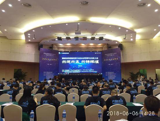 廈門室內(nèi)裝飾協(xié)會會長_廈門市室內(nèi)裝飾協(xié)會_廈門室內(nèi)裝飾協(xié)會地址