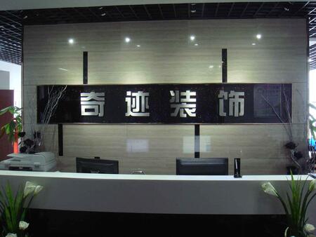 廈門(mén)裝修全包價(jià)格_廈門(mén)裝修全包_廈門(mén)裝修全包套餐報(bào)價(jià)