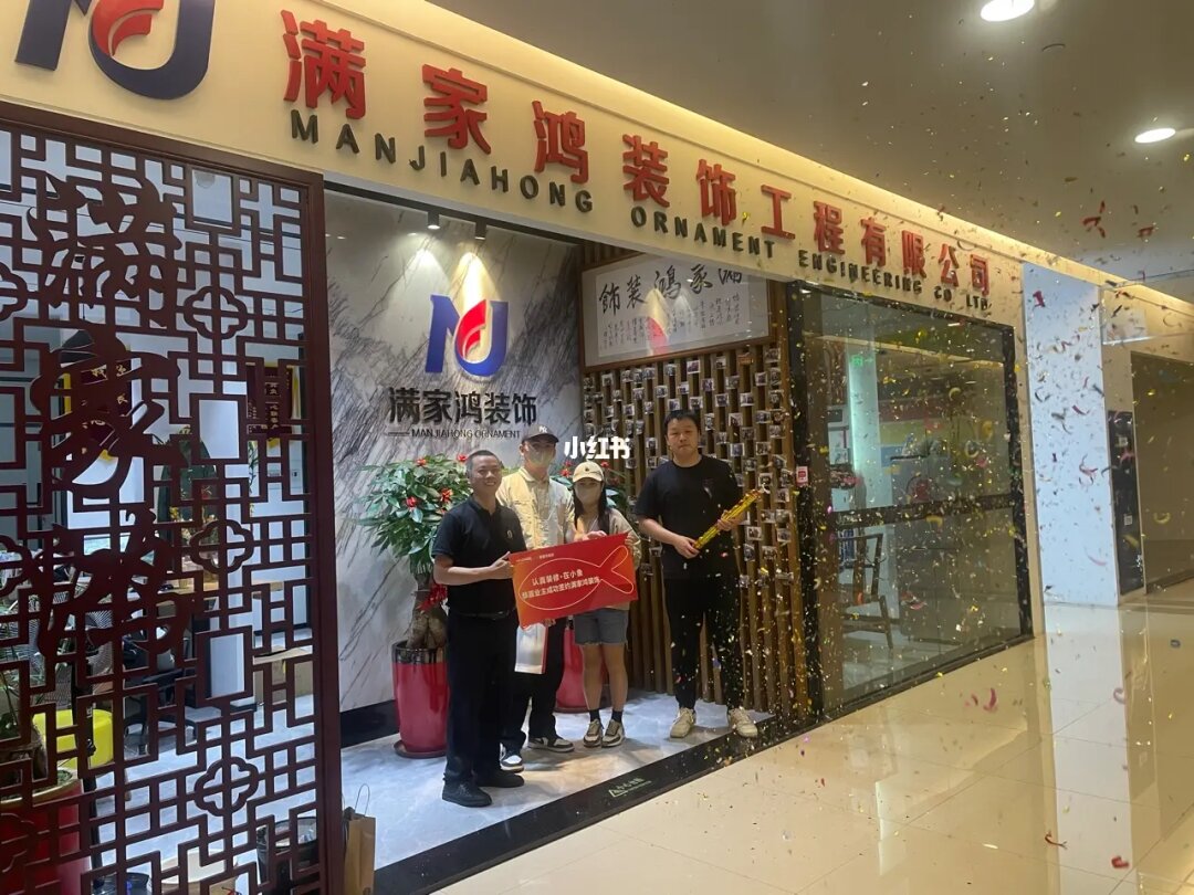 廈門(mén)裝修全包價(jià)格_廈門(mén)裝修全包_廈門(mén)裝修全包套餐報(bào)價(jià)