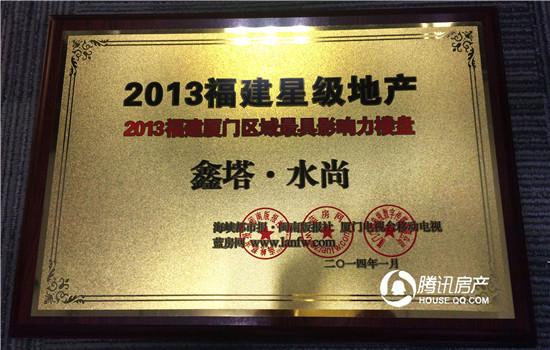 廈門家裝裝修_廈門哪家裝修公司最便宜又好_廈門家裝便宜修好公司有哪些