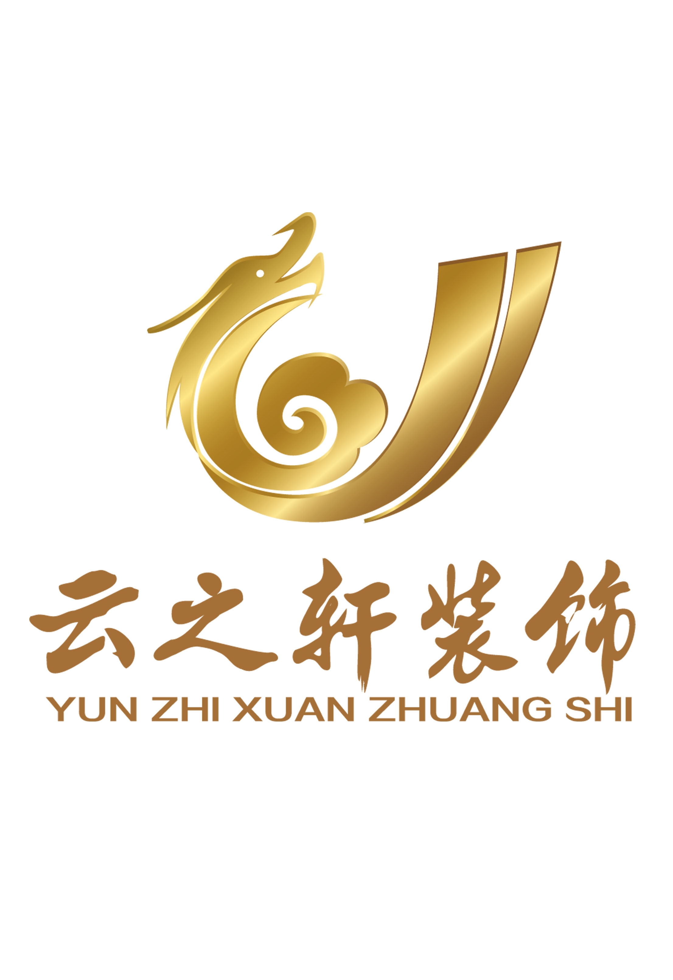 廈門(mén)10大裝修公司_廈門(mén)裝修公司排名前十_廈門(mén)裝修大公司有哪些