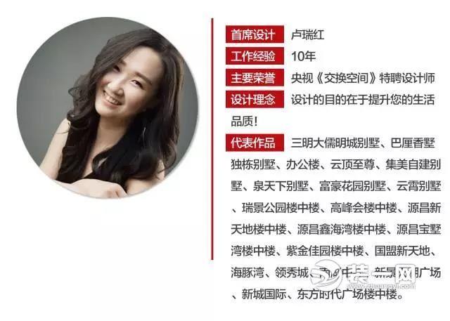 廈門(mén)豪宅裝修_廈門(mén)十大裝飾公司排名_廈門(mén)豪華風(fēng)格裝飾公司