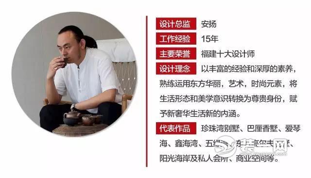 廈門(mén)十大裝飾公司排名_廈門(mén)豪華風(fēng)格裝飾公司_廈門(mén)豪宅裝修