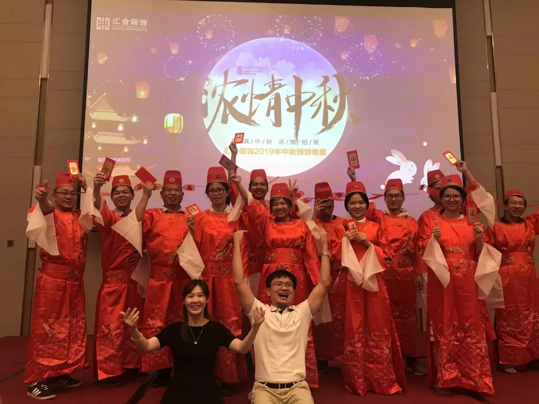 廈門裝修設計公司排名6_廈門裝修設計公司哪家好_裝修設計公司廈門