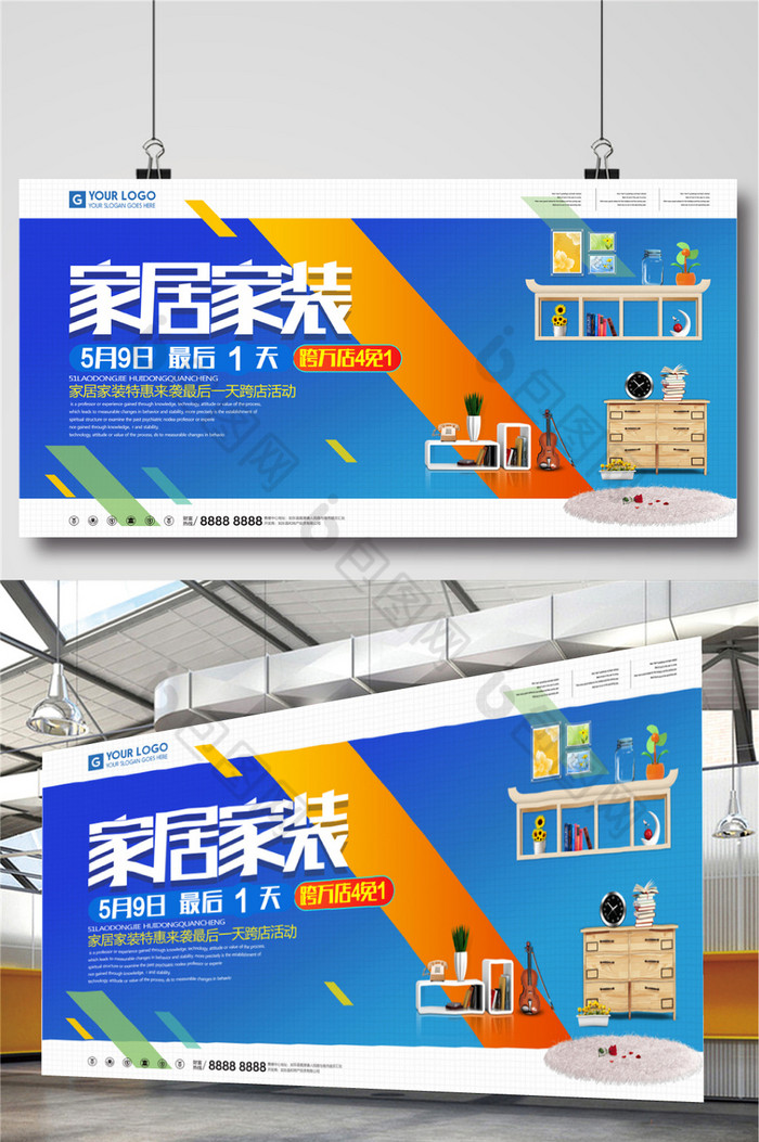 聯(lián)網(wǎng)廈門家裝平臺官網(wǎng)_廈門互聯(lián)網(wǎng)家裝平臺_廈門家裝網(wǎng)絡(luò)平臺