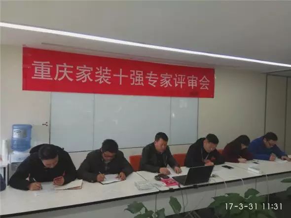 十強(qiáng)家裝公司廈門_廈門家裝平臺有幾家_廈門家裝