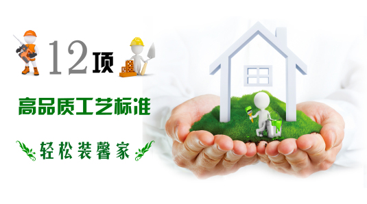 廈門軟裝設(shè)計(jì)公司老板有哪些_廈門軟裝設(shè)計(jì)公司有哪些_廈門十大軟裝設(shè)計(jì)公司