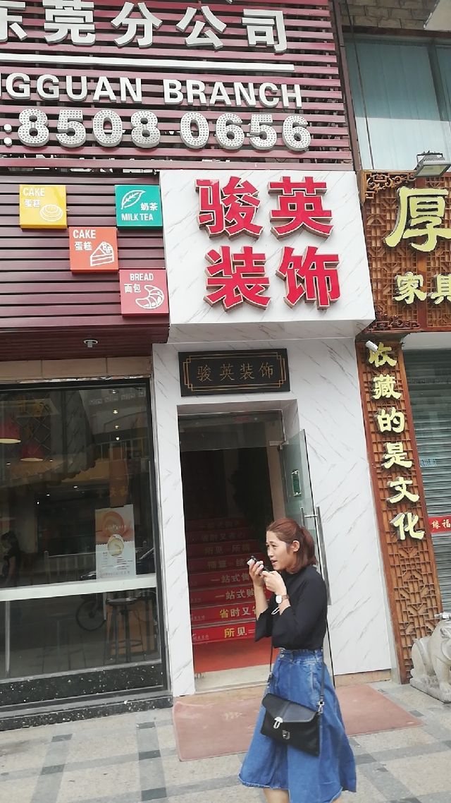 廈門十大軟裝設計公司_廈門軟裝設計公司老板有哪些_廈門軟裝設計公司排名