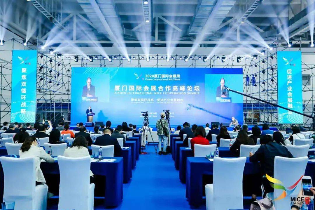 廈門展會設(shè)計(jì)公司_廈門展廳設(shè)計(jì)公司排名_廈門展臺設(shè)計(jì)