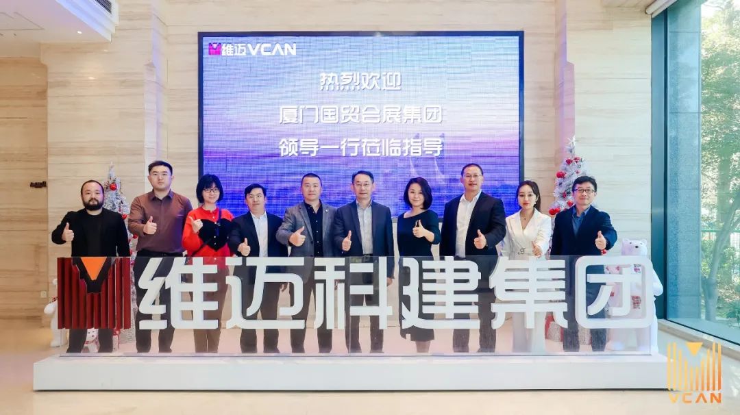 廈門展會設(shè)計(jì)公司_廈門展廳設(shè)計(jì)公司排名_廈門展臺設(shè)計(jì)