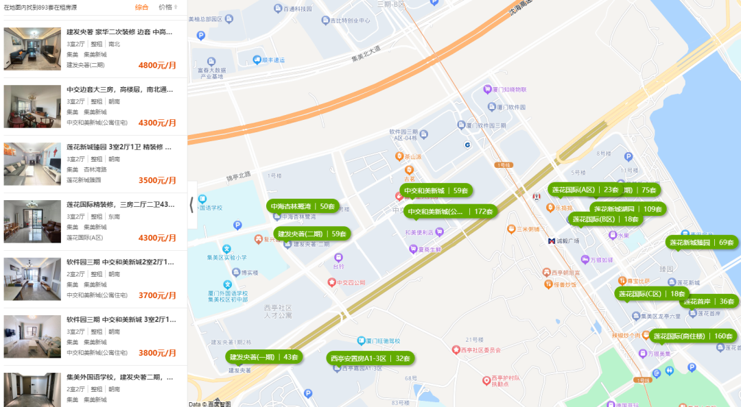 廈門普通住宅裝修_廈門房產(chǎn)裝修_廈門套房裝修