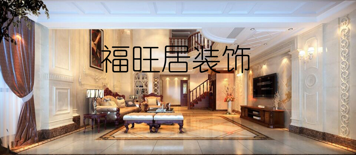 廈門市 家裝_廈門家裝市場_廈門家裝市場在哪