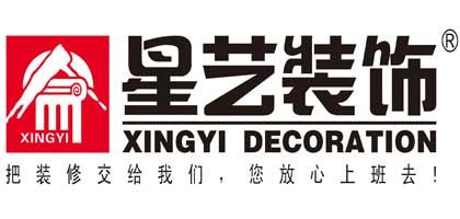 廈門海滄裝修設(shè)計公司哪家強(qiáng)，海滄口碑裝修公司推薦