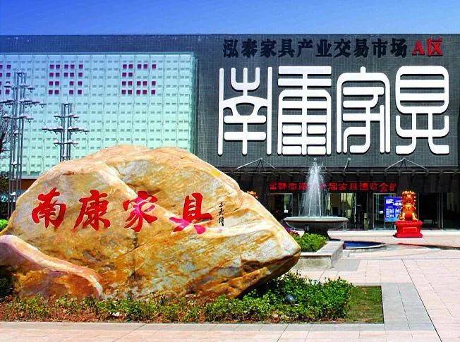 廈門家裝博家會館地址_廈門家裝家博會_廈門家博會干嘛的