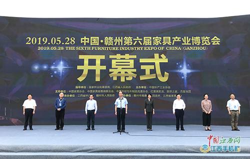 廈門家裝博家會館地址_廈門家博會干嘛的_廈門家裝家博會