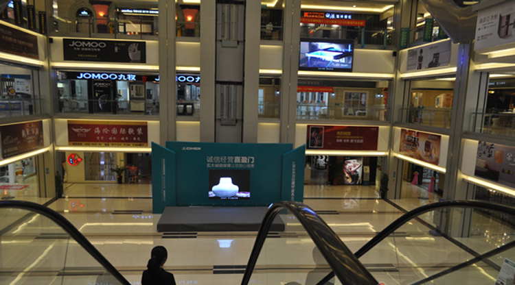 廈門家具設(shè)計師招聘_廈門家居設(shè)計_廈門家居設(shè)計公司