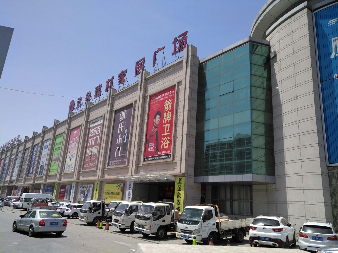 廈門家具設(shè)計師招聘_廈門家居設(shè)計_廈門家居設(shè)計公司