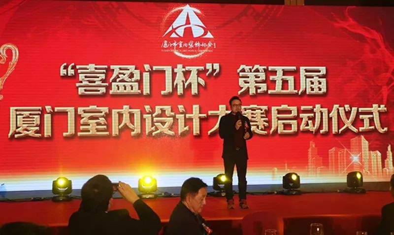 廈門裝飾公司排名_廈門裝飾風(fēng)格世界遺產(chǎn)_裝飾廈門