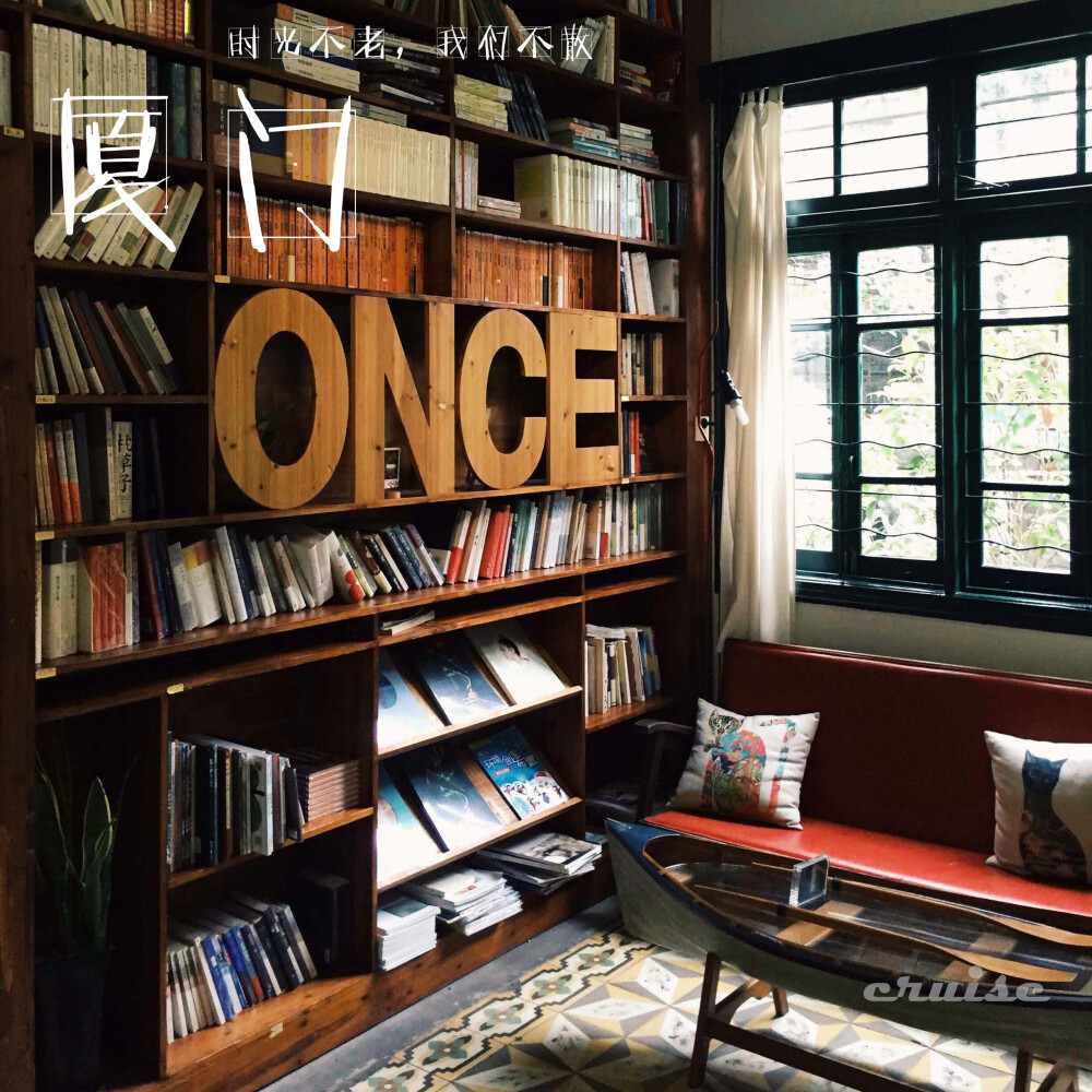 廈門(mén)裝修別墅_廈門(mén)別墅裝修價(jià)格_別墅廈門(mén)裝修圖片