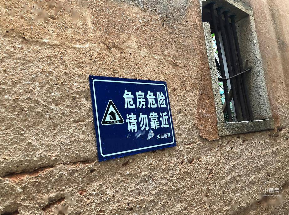 廈門(mén)裝修別墅_別墅廈門(mén)裝修圖片_廈門(mén)別墅裝修價(jià)格