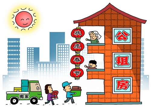 廈門裝修時間國家規(guī)定2020_廈門市裝修條例時間規(guī)定_廈門市裝修規(guī)定