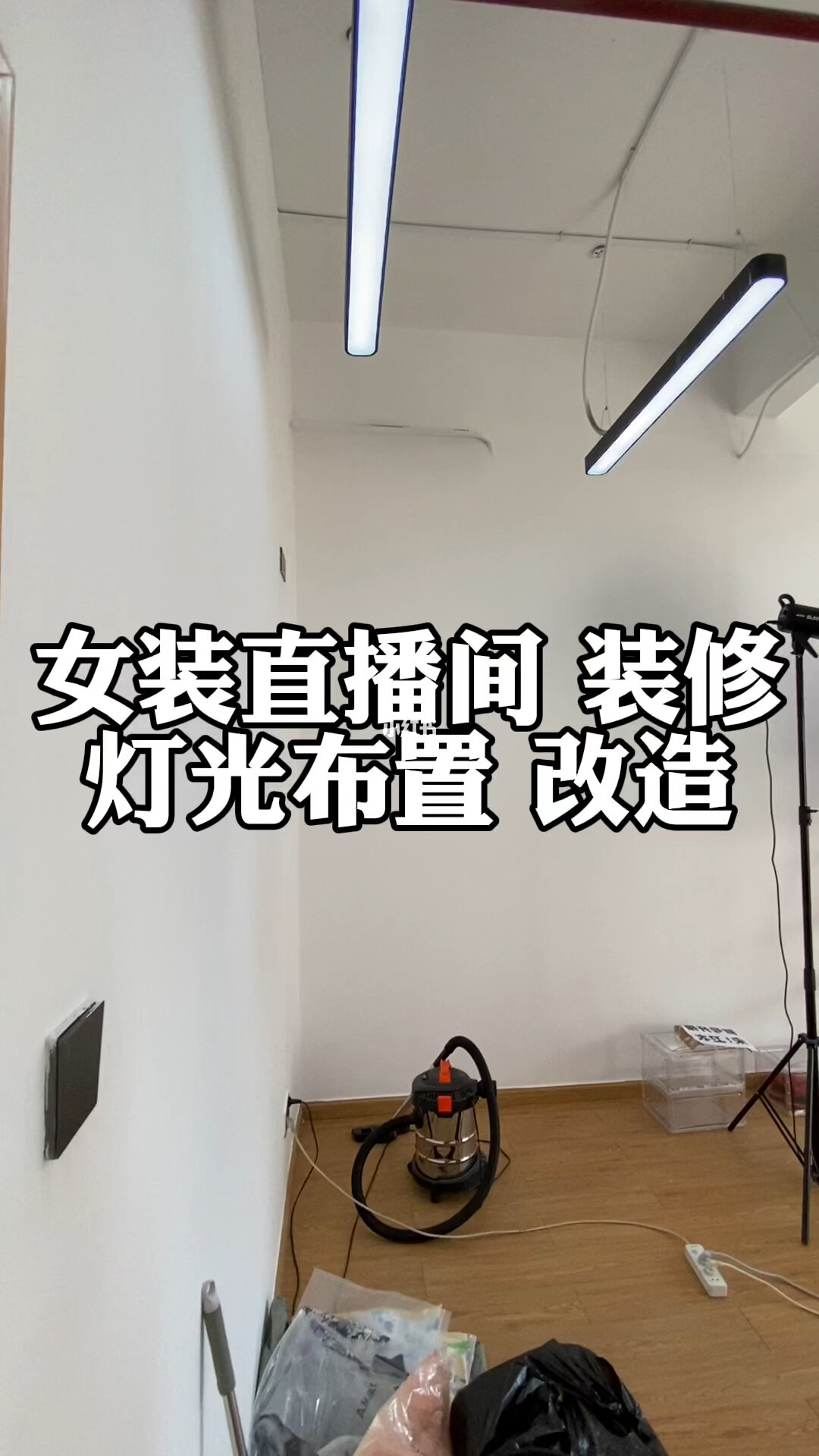 廈門直播間裝修_裝修直播平臺(tái)排行_廈門裝修直播間有哪些