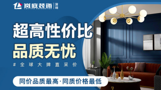 廈門(mén)裝修工人_廈門(mén)裝修散工_廈門(mén)工人裝修公司招聘