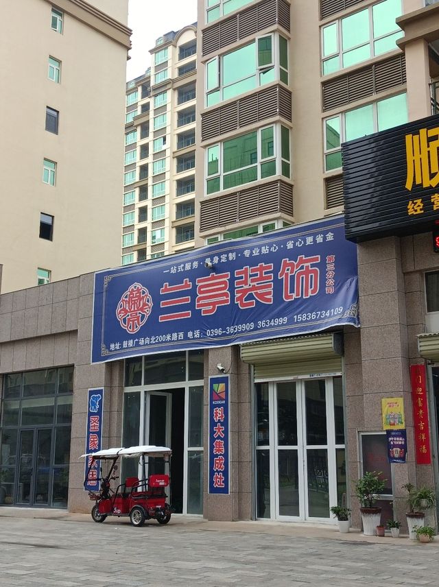 廈門(mén)工人裝修公司招聘_廈門(mén)裝修工人_廈門(mén)裝修散工