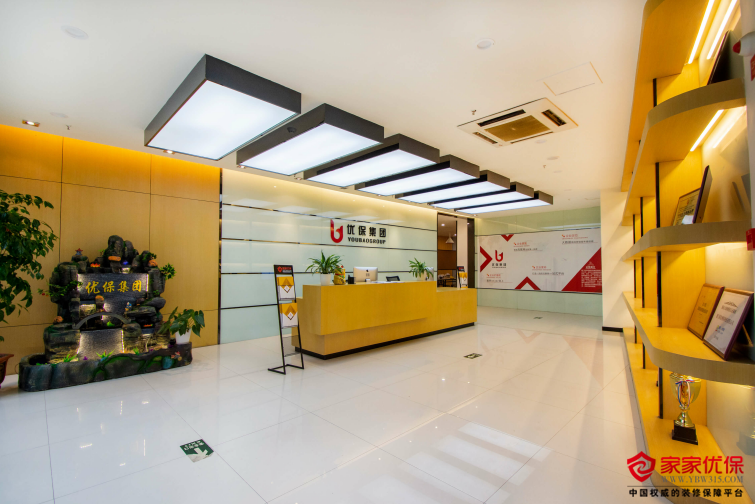 廈門家裝網(wǎng)絡平臺_廈門互聯(lián)網(wǎng)家裝平臺_廈門家裝