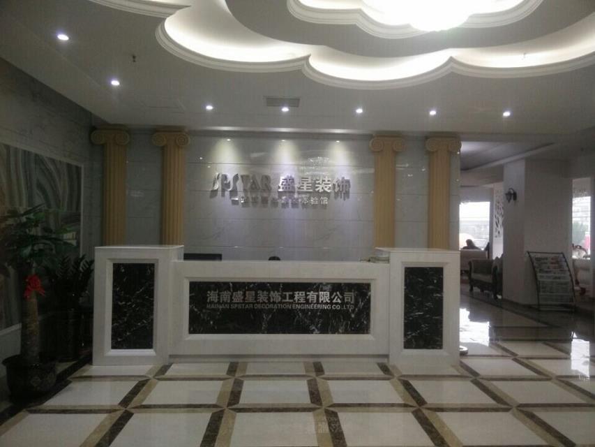 廈門(mén)十佳裝飾公司_廈門(mén)裝飾裝修公司排名_廈門(mén)裝飾公司排名名單