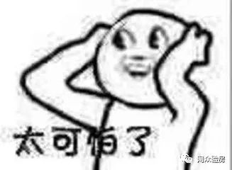 廈門(mén)精裝修二手房出售_廈門(mén)精裝房政策_(dá)廈門(mén)精裝房裝修