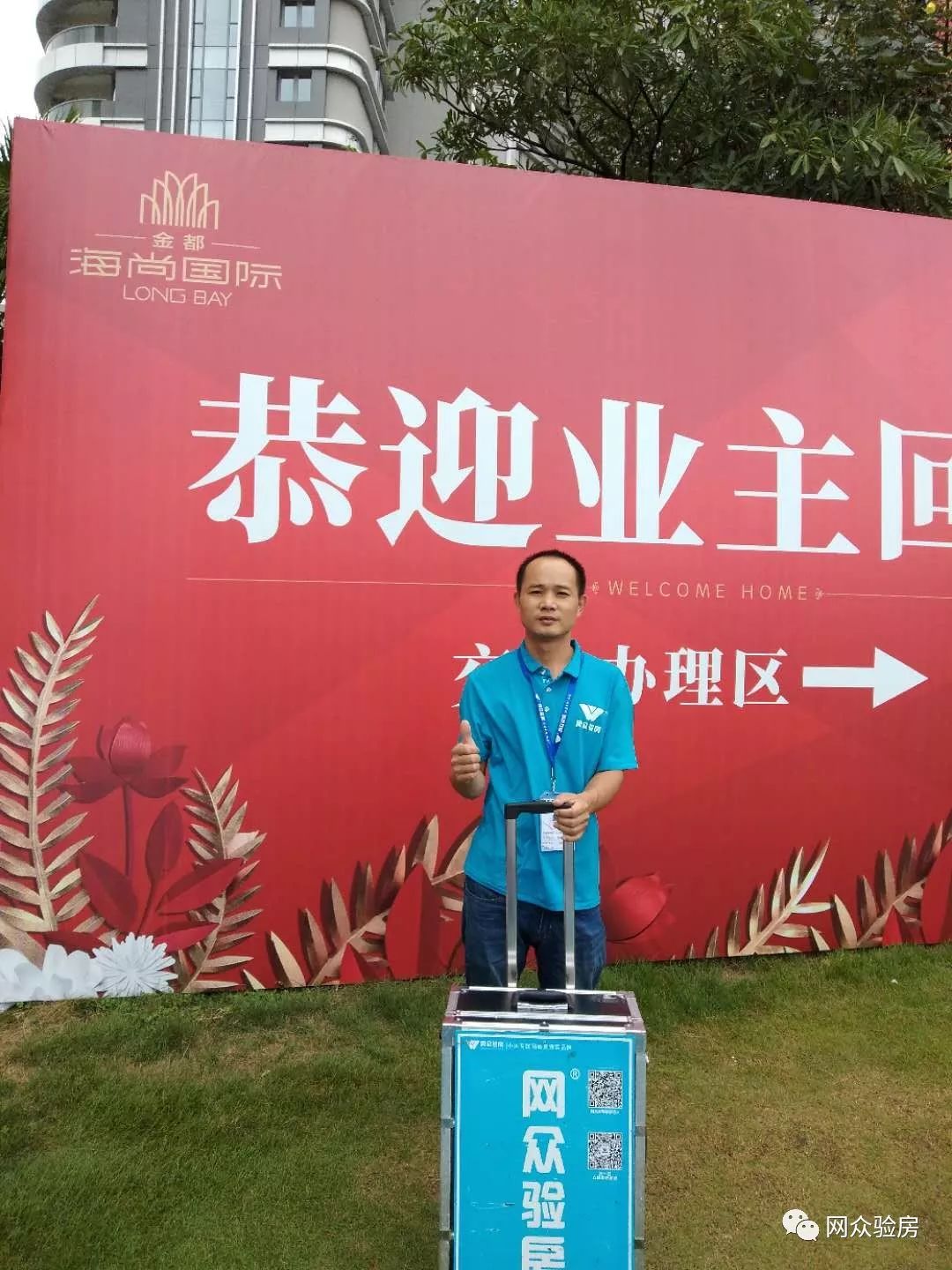 廈門(mén)精裝房裝修_廈門(mén)精裝修二手房出售_廈門(mén)精裝房政策